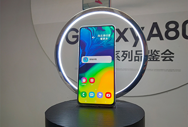 三星發(fā)布4款A(yù)系列新機(jī) 對(duì)標(biāo)國(guó)產(chǎn)中低端機(jī)型